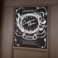 カンティネッタバズ - 