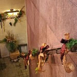 ロドラント ミノルナキジン - 