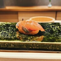 鮨 ふじおか - 縞鯵と和辛子
