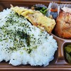 本家かまどや つくば春日店