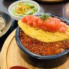 蕎麦DAYS - 圧巻のめんたいイクラだし巻き丼