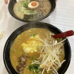 Ramen Iyasaka - 