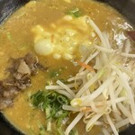 Ramen Iyasaka - 