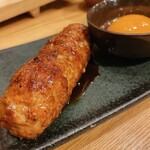 Koushuu Yakitori Torikazan - 