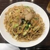 中華料理 成喜