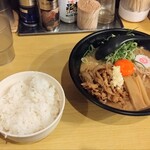 おとど食堂 - 