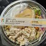 セブンイレブン - 料理写真: