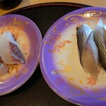Yoshitsune - みやび鯛、小肌