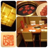 天壇  祇園本店 - 
