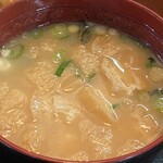 ひだのかみ - 