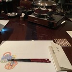 日本料理 箱根 華暦 - 