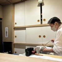 銀座 あさみ - 
