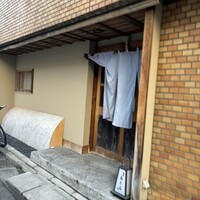 銀座 あさみ - 