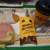 マクドナルド - 料理写真: