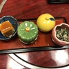 茂里寿司 - 料理写真:先付