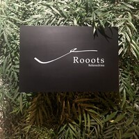 Rooots Nakanoshima - 