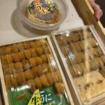 品川 鮨まつもと - 