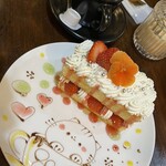 89cafe - 