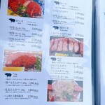 とんかつ マンジェ - 