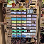 中華そば 髙野 - 