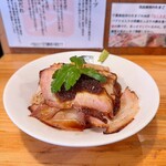 中華そば 髙野 - 