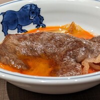 うし松 - 