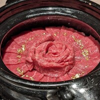 うし松 - 