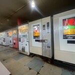 ドライブイン七輿 - 懐かしい販売機！