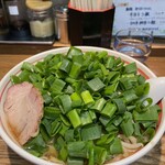 麺壱 吉兆 - 