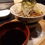 SOBA-JU - 