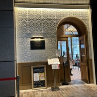 LE PORTIER Par Aux Delices de dodine Toranomon - 