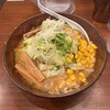 みそ膳 丸の内店