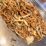 Okonomiyaki Kiji - 