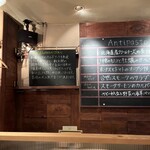 カルボナーラ専門店 ハセガワ - 