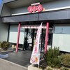 四季乃菓子 あわや 小松島店