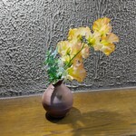 芸州 - テーブル横のお花です