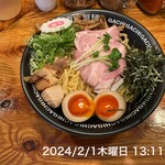 油そば専門店 GACHI - 