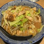 麺処直久 - 