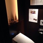 河庄利宮 - ［２回目］河庄利宮