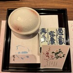 出雲・玉造温泉 佳翠苑 皆美 - 