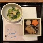 出雲・玉造温泉 佳翠苑 皆美 - 