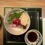 出雲・玉造温泉 佳翠苑 皆美 - 