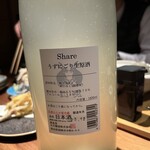 新和食ひとはし - 