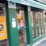 ジャパニーズ スパイス カリー ワッカ - 外観