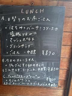 h Kamogawa Kafe - 