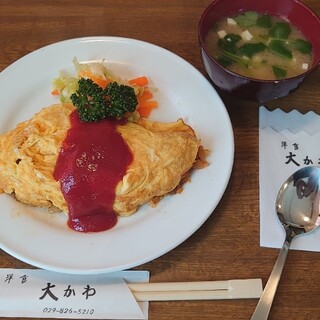 洋食 大かわ - 料理写真:オムライス