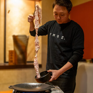 Japanese black beef hormone approximately 80cm long