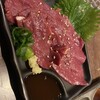 焼肉萬野 天王寺店