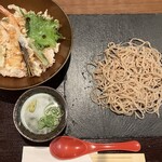 Soba Koyama - 