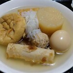 大船おでんセンター - 